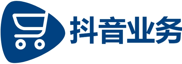 抖音赞自助下单,抖音业务24小时免费下单平台官网,抖音业务平台24小时最低价