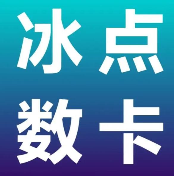 抖音赞自助下单